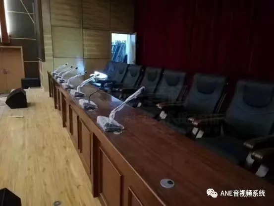 數字會議系統
