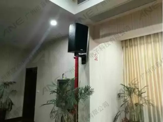 會議擴聲系統