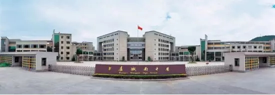 專業擴聲系統