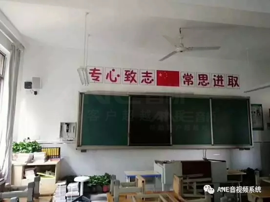 智慧云廣播系統