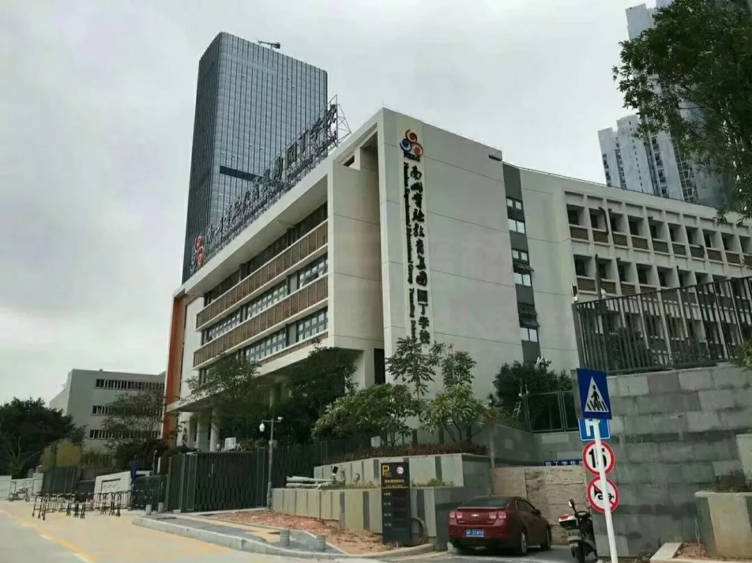 專業擴聲系統