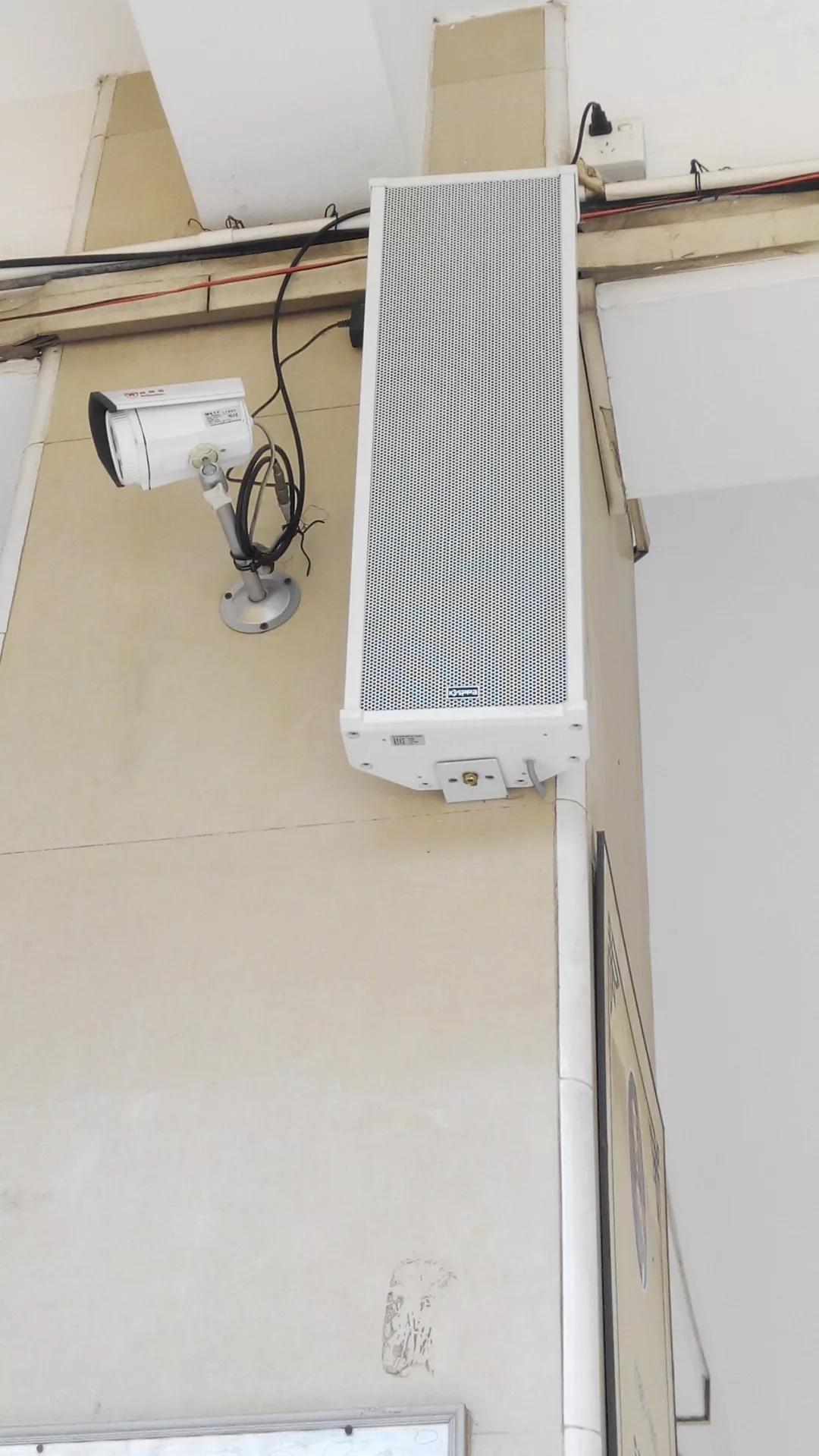 IP智能廣播系統