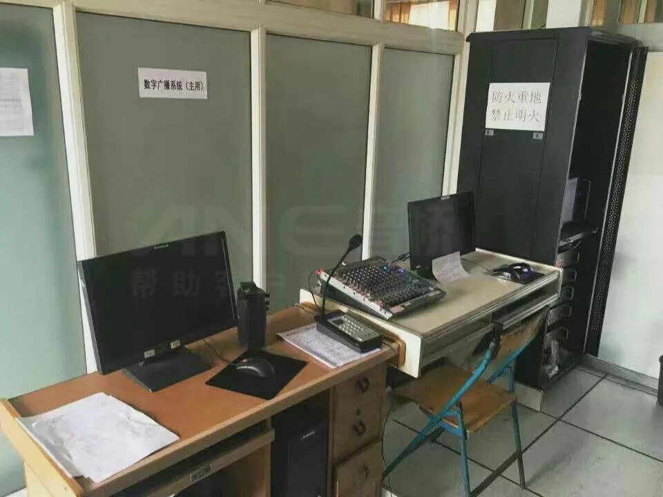 IP智能廣播系統